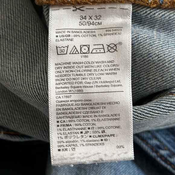 Banana Republic Men’s Jeans 34W 32L - Picture 8 of 8